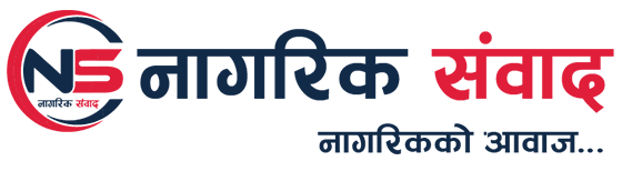 Nagarik Sambad